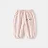 Pantalones de Niña Verano 2026 Nuevos Elegantes Casuales Acortados para Bebés, Pantalones Jogger Finos de Verano Anti-Mosquitos para Niños