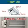 Clips Separadores para Archivadores, Gabinetes Metálicos de Oficina, Archivadores, Tableros por Niveles, Estanterías de Almacenamiento, Accesorios