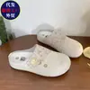 Nuevas Zapatillas Planas Cerradas de Verano 2026, Populares de Nicho, Estilo Birkenstock, con Botón, Deslizables, para Mujer