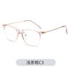 Nuevas gafas retro TR con marco de arte para estudiantes con espejo anti-luz azul para hombres 853, montura roja para miopía, venta al por mayor para mujeres
