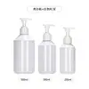 Em Estoque Garrafa Recarregável de Alta Qualidade 300ml com Ombro Inclinado Tipo Pump, Transparente Fosca 500ml Grande Capacidade Garrafa Vazia para Shampoo