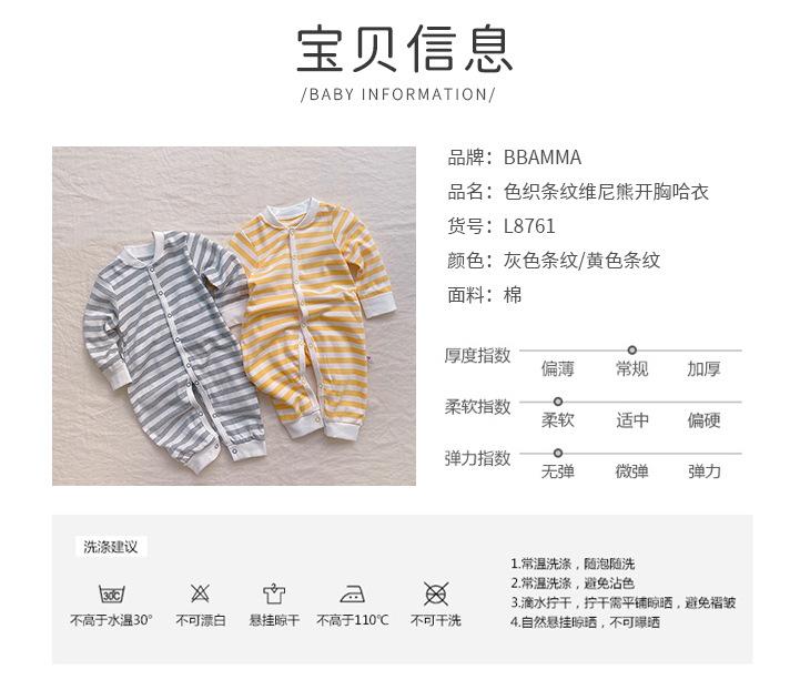 详情2.jpg