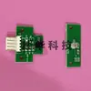 Accesorios para consola de videojuegos Castillo de ensueño: tren motriz, motor con luces, engranajes, empujador de monedas, conducto de monedas