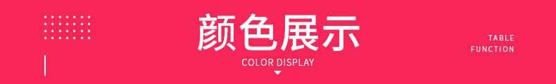 瑜伽球详情_10