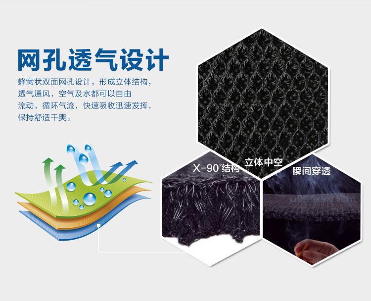 详情1_03.jpg
