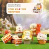 Creativo Nuevo de Moda Artes Marciales Panda Caja Sorpresa Decoración de Escritorio Popular Caja Sorpresa Regalos Culturales y Creativos Venta al por Mayor