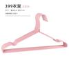 Estante para secar ropa de plástico resistente para el hogar con ganchos, para adultos, colgado de ropa antideslizante y sin marcas, tintorerías, tiendas de ropa, perchas