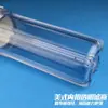 Botella de filtro de 5 pulgadas con dientes de cobre de 4 puntos, pared engrosada, válvula de alivio de presión, conexión interna americana de 6 puntos, botella de filtro transparente AS