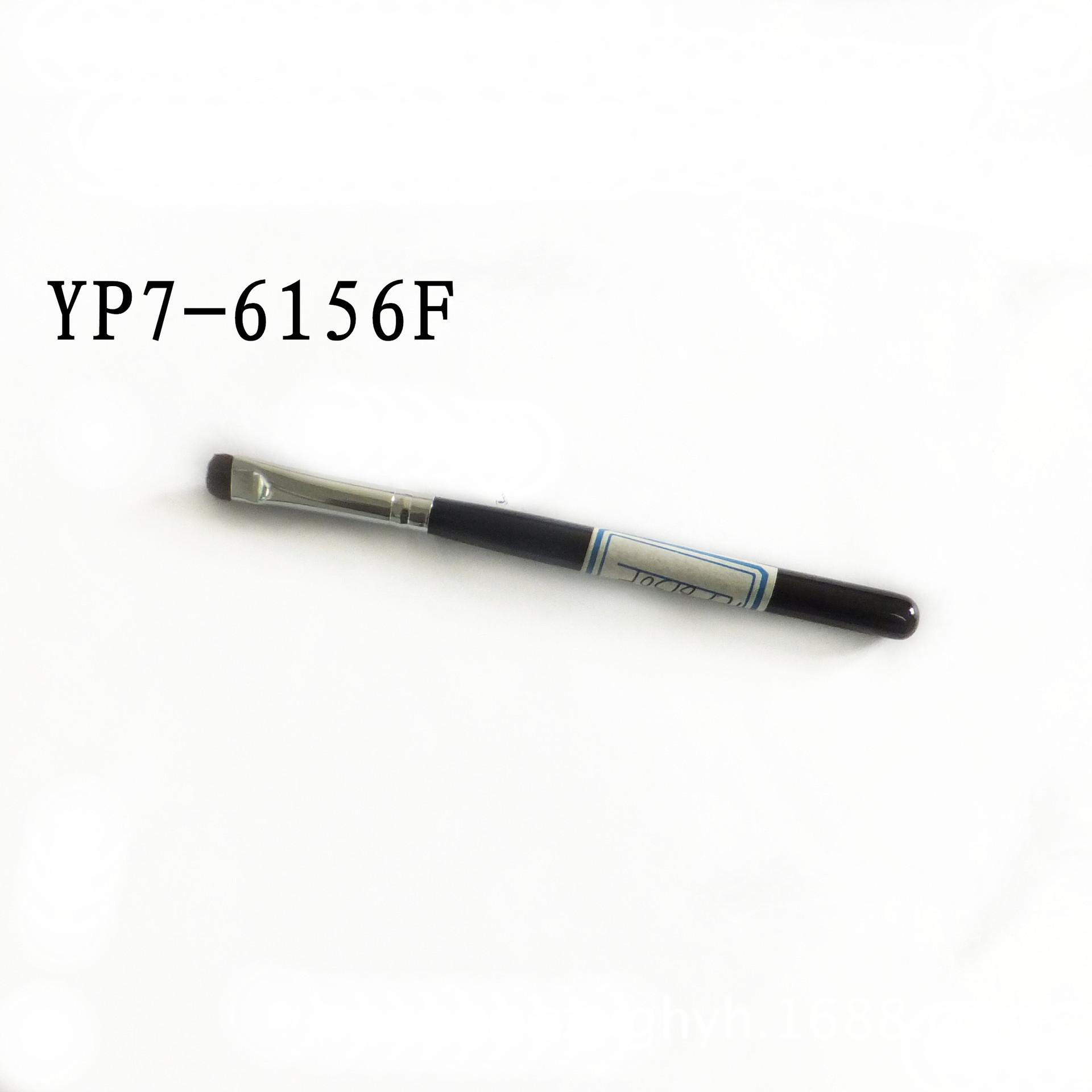 7-6156F_副本