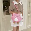 Bolsa Infantil Urso de Bolinhas Desenho Animado Fofo Estilo Nicho para Ir ao Trabalho Mochila para Meninos e Meninas Bolsa Transversal de Ombro Único da Moda