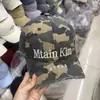 Gorra de Béisbol de Nuevo Estilo con Visera Irregular y Parte Superior Suave para Mujer, Adelgazante y Rejuvenecedora, Sombrero de Sol de Primavera con Agujeros y Estampado de Leopardo