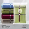 Toalla de algodón suave con logotipo bordado, regalo al por mayor, toalla Jielia 7500 (bolsa individual)