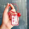 Llavero colgante de placa acrílica de Año Nuevo, llavero creativo de paz, alegría, cosas buenas suceden, accesorios para llavero, venta al por mayor