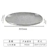 Prato de peixe multi-tamanho oval espessado melamina cor prato de peixe cozido no vapor hotel hotel comercial especial prato de peixe cozido no vapor
