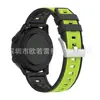 Adecuado para Samsung/Huawei Watch Watch con Garmin Xiaomi Correa de Goma de Patrón Vertical Bicolor