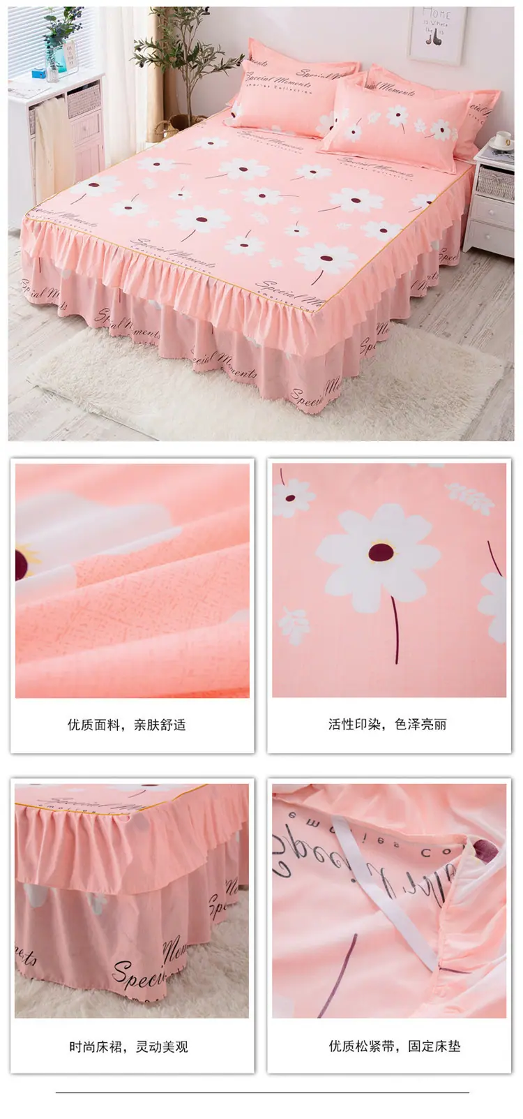 详情图(16).jpg