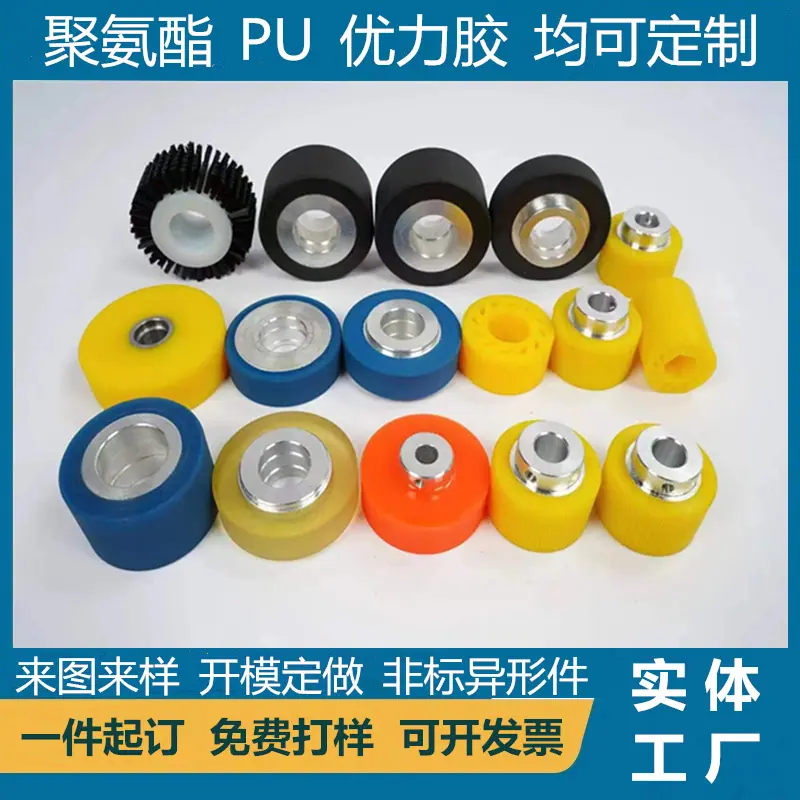 图9.