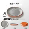 Pratos de Melamina Xiangyuan para Restaurantes e Hotéis, Pratos para Entradas Frias, Pratos Divididos para Lanches em Restaurantes de Hot Pot para Buffet