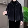 Abrigo de Felpa Doble Cara de Franela para Mujer, Nuevo Estilo de Invierno, Madres de Mediana Edad, Muy Atractivo y Elegante, Top Corto Popular de Este Año