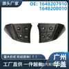 1648207910 Adecuado para Mercedes-Benz W164 2006-2009 Interruptor de Control de Crucero (1 Par)