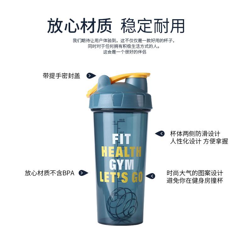 雅琪内页瑶瑶杯2_05.jpg