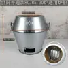 Horno para Asar Pato al Carbón Quemador Espesor 1.0m Horno para Asar Ganso de Cocina con Revestimiento Interior Extra Grueso para Acampar