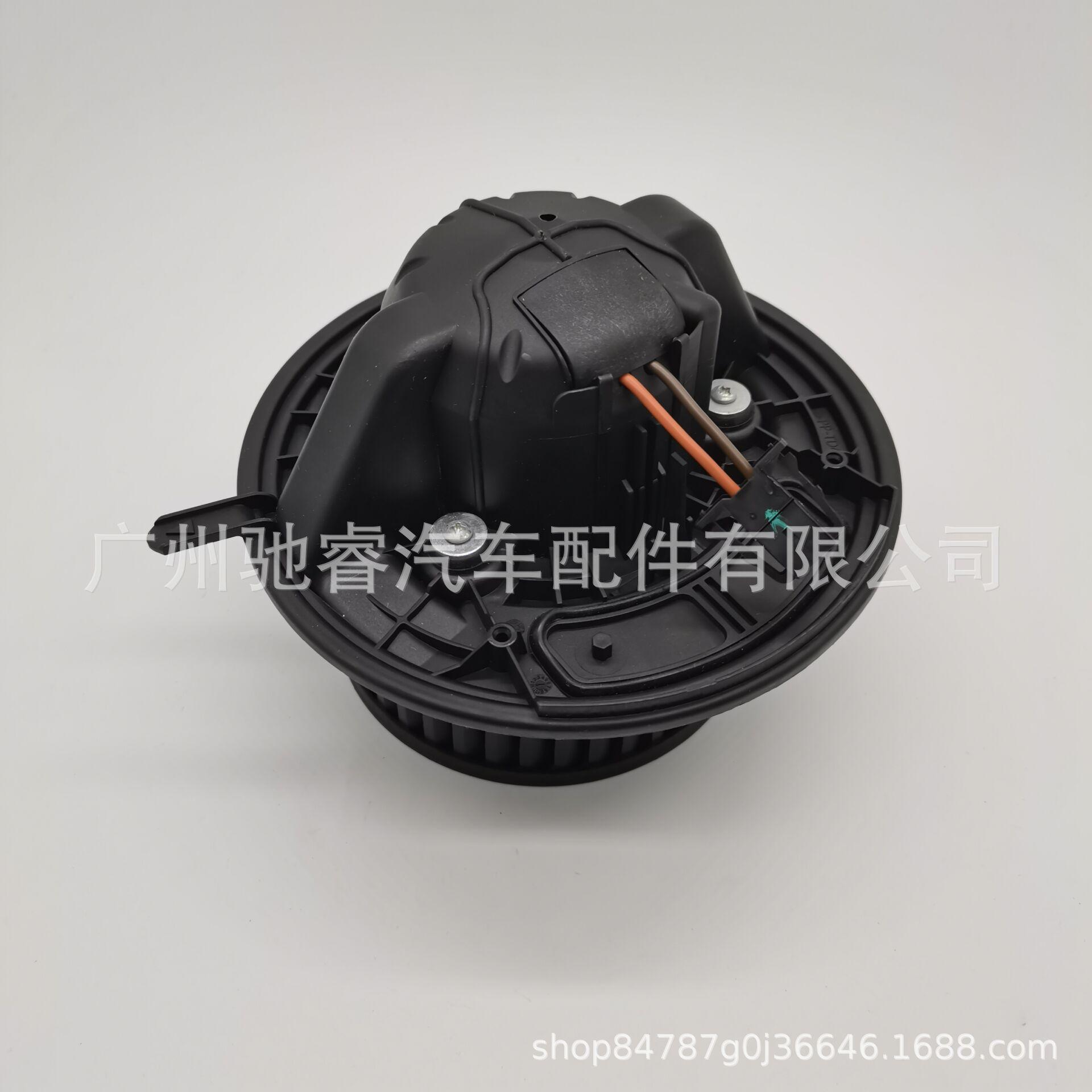 840D269D6AC412262F90B056EDAA87