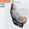 Zfl Es Adecuado para Byd Song Plus Funda Cojín Asiento de Coche Especial Funda de Asiento Cojín de Asiento Cuero Deportivo Alfombrilla para Cuatro Estaciones