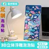 Diário Planner 3D Oceano Tubarão Menino Desenho Animado Infantil Espuma Adesivos de Planner Decoração Diário Desenho
