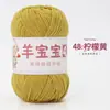 Oveja Bebé Hilo de Algodón Peinado de 4 Cabos Hilo de Algodón de Leche Ovillo para Tejer a Mano DIY Crochet Kit de Materiales para Bufanda Suéter de Bebé