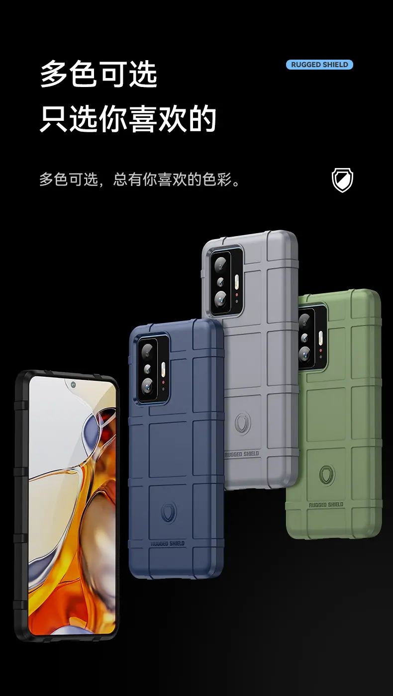 护盾系列_03.jpg