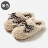 Pantuflas Peludas con Lazo para Mujer para Invierno, Lindas Pantuflas Cálidas de Felpa, Pantuflas de Algodón Antideslizantes para Interiores en Casa para Mujer