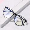 Gafas TR90 de moda 2020, gafas de celebridad de Internet con protección contra la luz azul, gafas artísticas sencillas para miopía, montura redonda