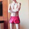 Recomendação Verão 2025 Calça de Algodão Respirável Selecionada para Homens Estilo Simples Shorts Pijama Roupa Íntima Sexy Masculina