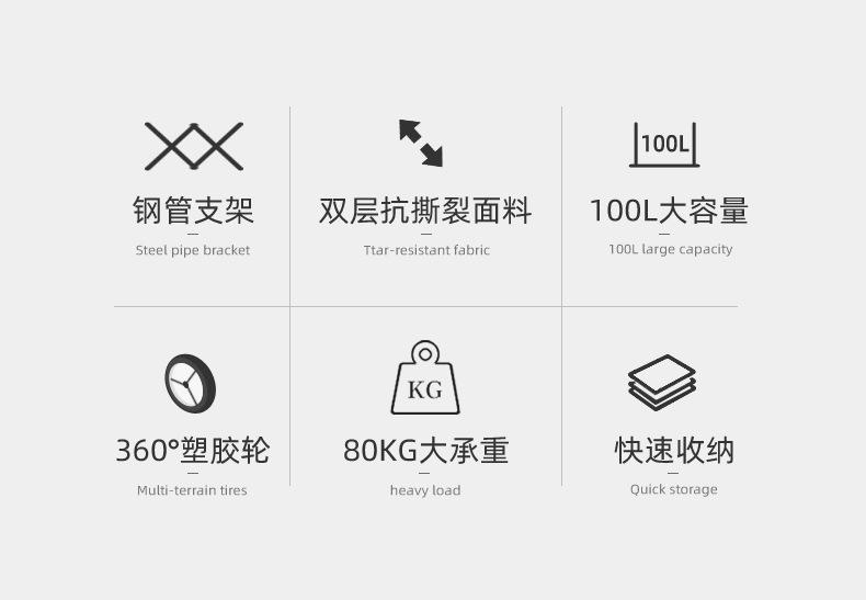 外贸定制-经典款_02.jpg