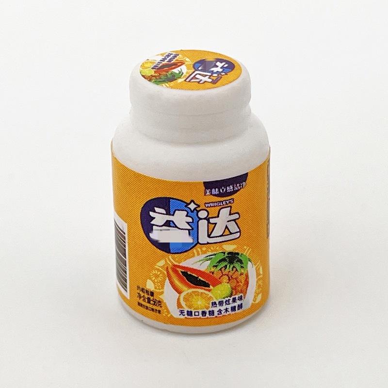 益达3_副本.jpg