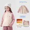 Camiseta de Manga Larga Jellybaby Kidsren para Niños Tops de Color Contrastante Otoño Nueva Ropa para Bebé Cálida Ropa de Otoño para Niñas