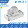 1206/3216 cabeça de bola frontal remendo LED cabeça convexa holofote vermelho verde azul amarelo laranja branco super brilhante tubo secundário luminoso