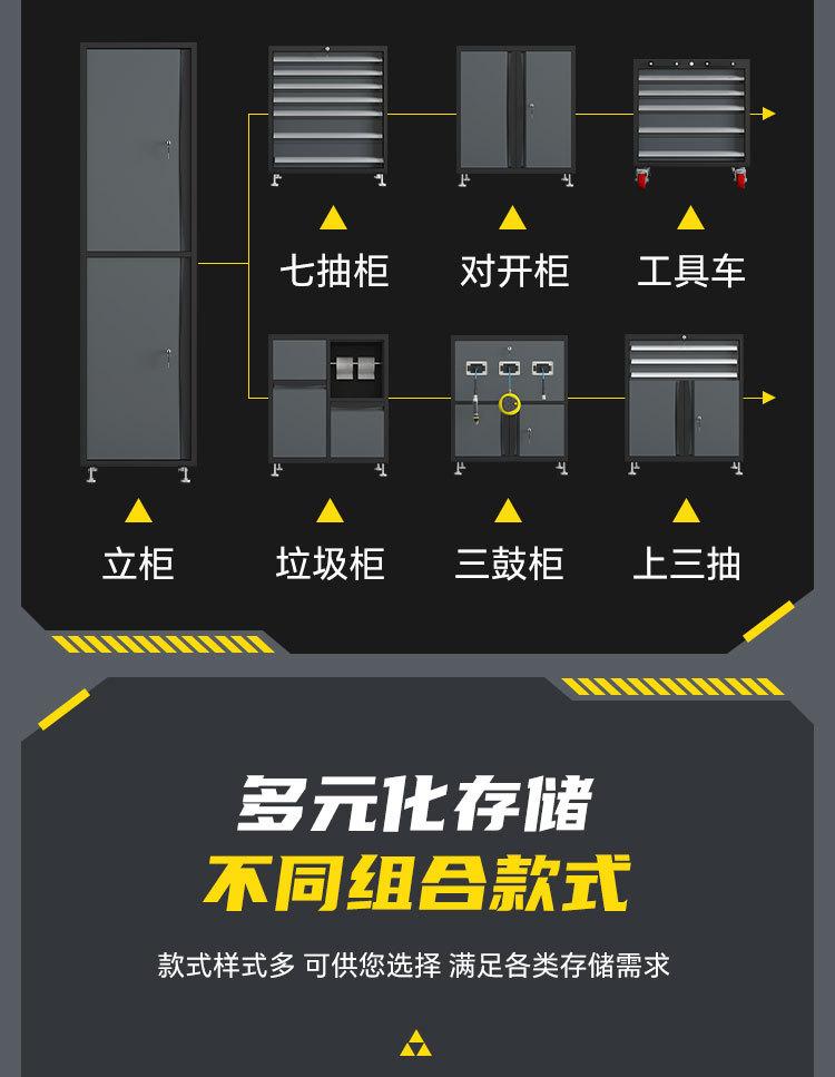 工作站_04.jpg