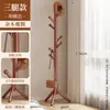 Cabideiro de Madeira Maciça, Cabideiro Vertical de Chão para Quarto Doméstico, Cabide de Bolsa para Sala de Estar Interna, Cabide Simples