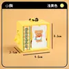 Máquina de Animación de Flip Book Creativa Libro de Respuestas Llavero con Texto Inspirador Colgante para Estudiante Colgante para Bolso Pequeño Regalo