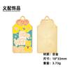 Bolsa de bendición de la suerte con palabras de saludo, placa Yushou Rich, accesorios de joyería DIY, colgante, collar, pulsera, llavero