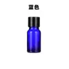 Botella sub-botella redonda de vidrio de 5-100 ml para aceite esencial, agujero tipo gota de agua para maquillaje y belleza, botella pequeña portátil para cosméticos, botella a prueba de luz