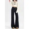 Calça Jeans de Cintura Alta Flare para Mulheres, Tendência de Verão Versátil Novo Estilo, Caimento Solto, Emagrecimento, Caimento Fluido, Perna Larga, Comprimento no Chão