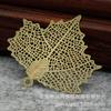 Accesorios de joyería hechos a mano DIY 35*33 * 0.3mm hoja de arce hoja horquilla broche marcapáginas material de accesorios para el cabello A480