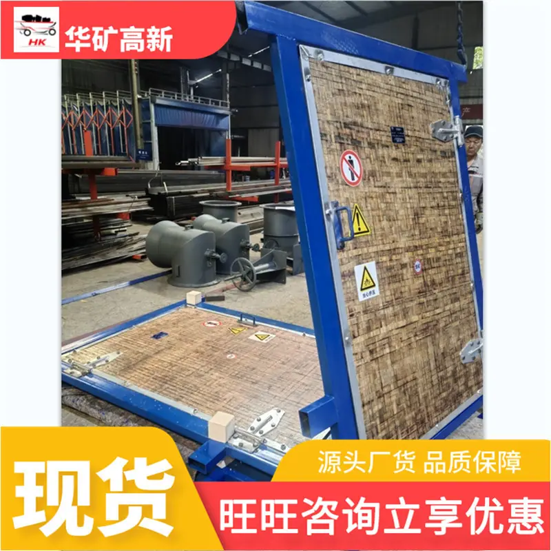 微信截图_20241105090738