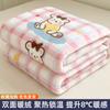 Sábanas de Terciopelo de Leche Pieza Única Invierno Sábanas de Terciopelo Coral Dormitorio Individual 180X200 Felpa Espesa con Forro de Vellón Invierno
