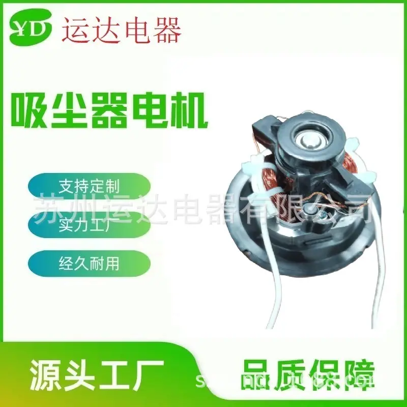 S65-S86扭簧