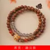 Contas Redondas Estilo Cook Combinadas com Contas da Sorte, Ágata Cinza e Ágata Vermelha, Pulseira Duplo Círculo 6mm, Pulseira Cook de Alto Padrão Estilo Chinês