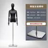 Vitrine de Loja de Roupas Pretas Mannequin de Meio Corpo Feminino Modelo de Vestido de Noiva Peças de Exibição Versão Coreana Boneca Falsa Mannequin de Corpo Inteiro Suporte de Exibição